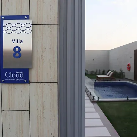 Cloud Hotel Resorts-Riyadh Exterior photo