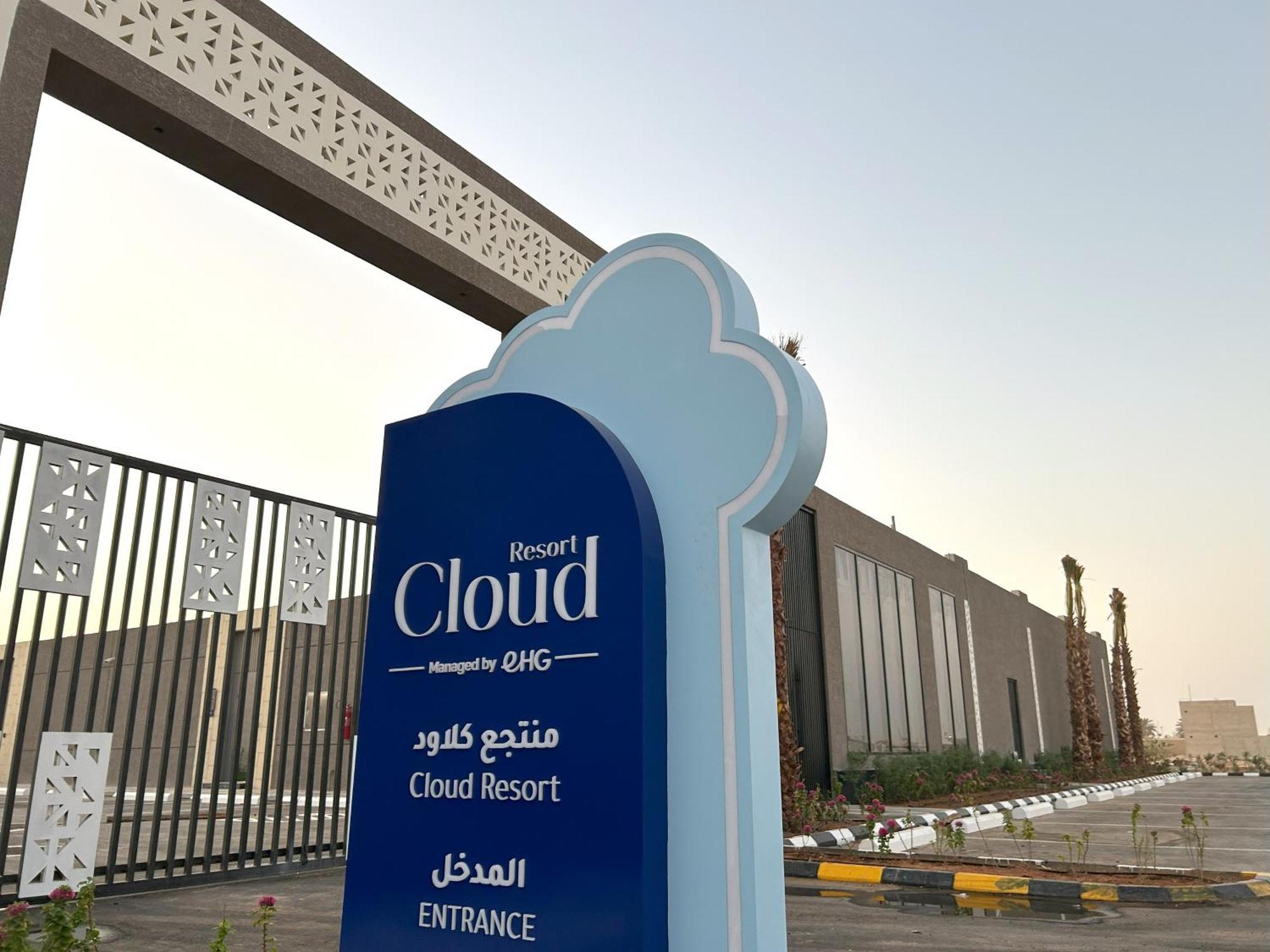 Cloud Resorts-riyadh